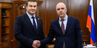 Виталий Хоценко и Антон Силуанов договорились о возможности поддержки Омской области из федерального бюджета - Газета Знамя