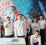 В рамках Всероссийской недели космоса тематические мероприятия организованы в учреждениях образования и культуры Исилькульского района - Газета Знамя