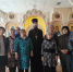 Новая запись - Центр соцобслуживания населения