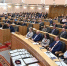 Агропромышленный комплекс Омской области: достижения и перспективы - Газета Знамя