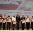 Уважаемые жители Исилькульского района!. - Исилькульский район