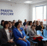Сегодня в нашем районе успешно состоялся региональный этап Всероссийской ярмарки трудоустройства «Работа России. Время возможностей̆». - Исилькульский район