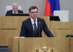 Депутат Государственной Думы Игорь Антропенко представил законопроект, который направлен на поддержку молодых специалистов в области беспилотной авиации